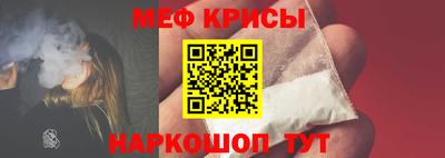 ALPHA PVP Северобайкальск