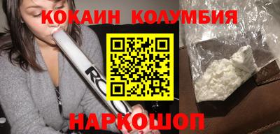 сатива Свободный