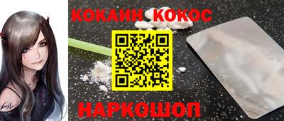 сатива Свободный