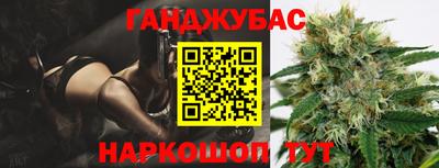 ALPHA PVP Северобайкальск