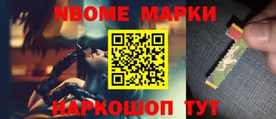 ALPHA PVP Северобайкальск