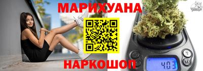 сатива Свободный