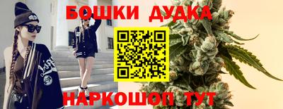 кокс Севастополь