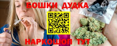 кокс Севастополь