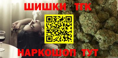 сатива Свободный