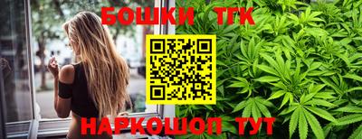 кокс Севастополь