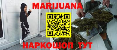 кокс Севастополь