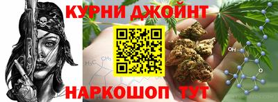 ALPHA PVP Северобайкальск