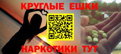 сатива Свободный