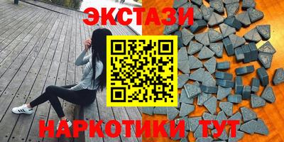 сатива Свободный