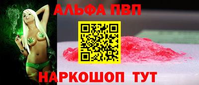 кокс Севастополь