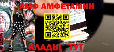 кокс Севастополь