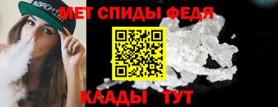 ALPHA PVP Северобайкальск