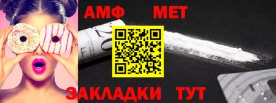 сатива Свободный