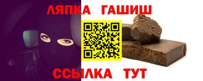 кокс Севастополь