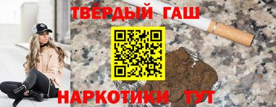 сатива Свободный