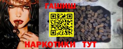кокс Севастополь