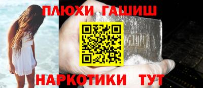 сатива Свободный