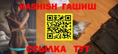 сатива Свободный