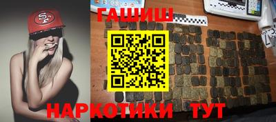 сатива Свободный