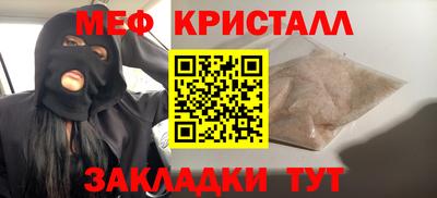ALPHA PVP Северобайкальск