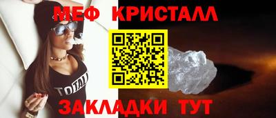 кокс Севастополь